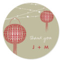 Double Happiness Xi Lantern Thank You Favors Label stickers by fatfatin_red_knot Double Happiness Xi Lantern Thank You Favors Label stickers
