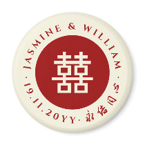 Double Happiness Xi Wedding Gift Favor Magnet by fatfatin_red_knot Double Happiness Xi Wedding Gift Favor Magnet