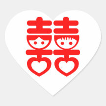 Double Happy Cute Couple Sticker