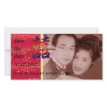 Double Luck Wedding Announcement Photo Card