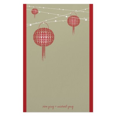 wedding stationery   lights fairy double_xi_lantern_fairy_lights_wedding_stationery