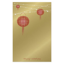 Double Xi Lantern Fairy Lights Wedding Stationery
