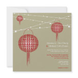 Double Xi Lanterns Chinese Wedding 2in1 Invite invitations