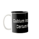 Doubt is uncomfortable. Certainty is ridiculous... mugs