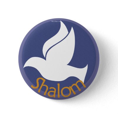 Dove Shalom Button by bizarretees