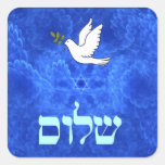 Dove - Shalom Square Stickers