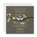 Doves Wedding Invitations ~ mud background by custom_stationery Doves Wedding Invitations ~ mud background