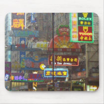 Downtown China Mousepad