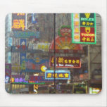 Downtown China Mousepad
