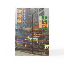 Downtown China Notecard