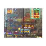 Downtown China Post Card