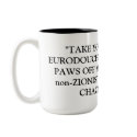 Dr. Zaius antichrist Mug