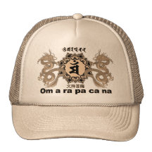 dragon and mam trucker hat