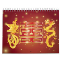 Dragon and Phoenix Calendar