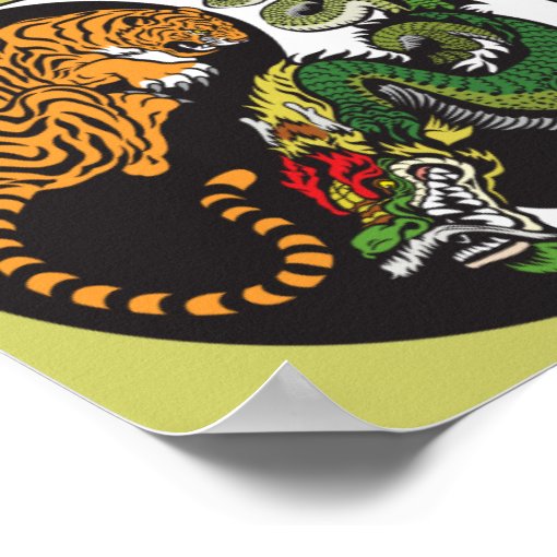 Dragon And Tiger Yin Yang Symbol Poster Zazzle