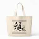 dragon bags by lovecity dragon bags