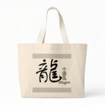 dragon bags