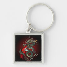 Dragon Bass 01 Key Chain