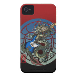 Dragon Bass 05 iPhone 4 Covers
