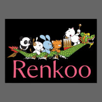 Dragon Boat Poster posters by renkoo Dragon Boat Poster posters