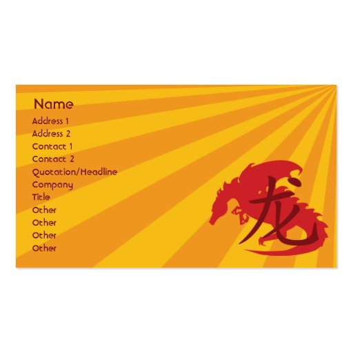 Dragon - Business Business Card (front side)