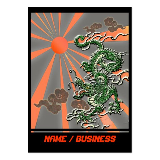Dragon Business Card Template (front side)
