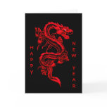 Dragon Chinese New Year Card