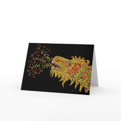 Dragon Chinese New Year greeting cards