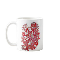 Dragon-Chinese Zodiac/ Coffee Mug