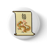Dragon Fantasy 33 Pinback Button