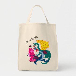 Dragon Fantasy bag