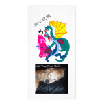 Dragon Fantasy Photo Card Template