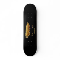 Dragon Fish Arowana Skateboard by twopurringcats Dragon Fish Arowana Skateboard