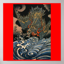 Dragon flying over the Water c. 1800's (Japan) Posters