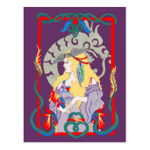 Dragon Heart Postcard