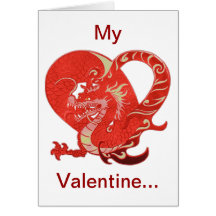 Dragon Heart Valentine Card