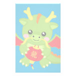 Dragon Holding Lantern Personalised Stationery