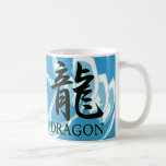 DRAGON KANJI cool RYU TATSU Coffee Mug