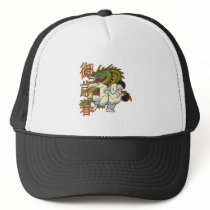Dragon Karate Fighters hats