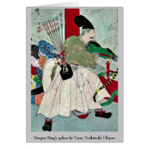 Dragon King's palace by Taiso, Yoshitoshi Ukiyoe Cards
