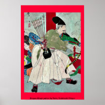 Dragon King's palace by Taiso, Yoshitoshi Ukiyoe Print