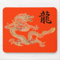 Dragon Luck Mall mousepads by dragonsdragon Dragon Luck Mall mousepads