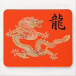 Dragon Luck Mall mousepads