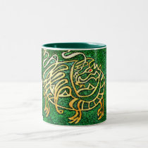Dragon maze mugs