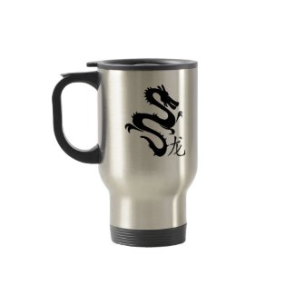 Dragon mug