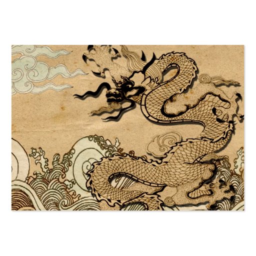 Dragon on Water Business Card (front side)