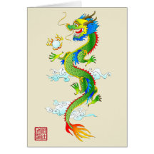 Dragon & Pearl notecard