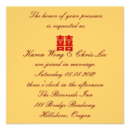 Dragon Phoenix Red Gold Chinese Wedding Invitation