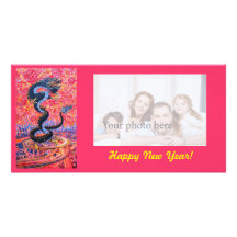 Dragon Photo Card