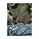 Dragon Postcard